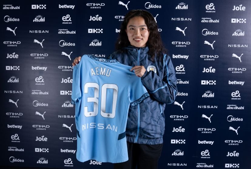 Aemu Oyama signs for Manchester City