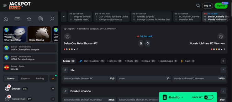 A screenshot of the betting options at jackpotraider UK betting site