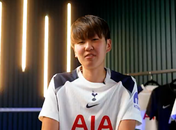 Tottenham have signed Toko Koga